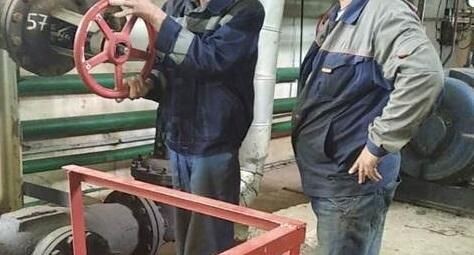    Министерство ЖКХ Московской области