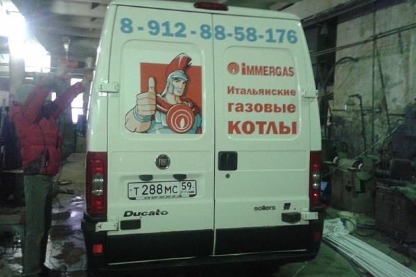 Оформление минивена