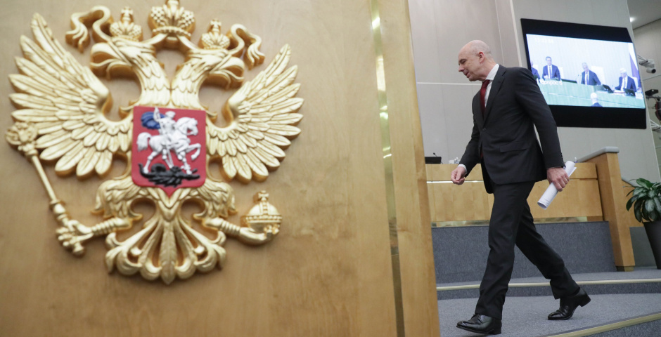    Фото: официальный сайт Государственной Думы РФ