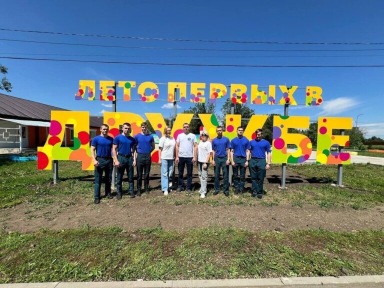    В Оренбуржье областная профориентационная смена впервые проходит в двух форматах Кристина Просвиркина