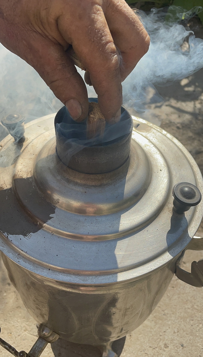 Самовар. Наша история. 