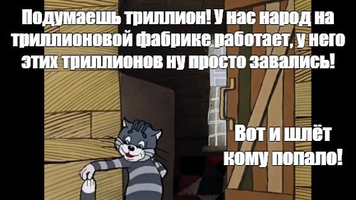 Котики - они такие мимимишные!