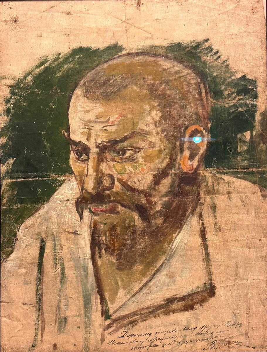 Владимир Пчёлин. «Степан Разин». 1926