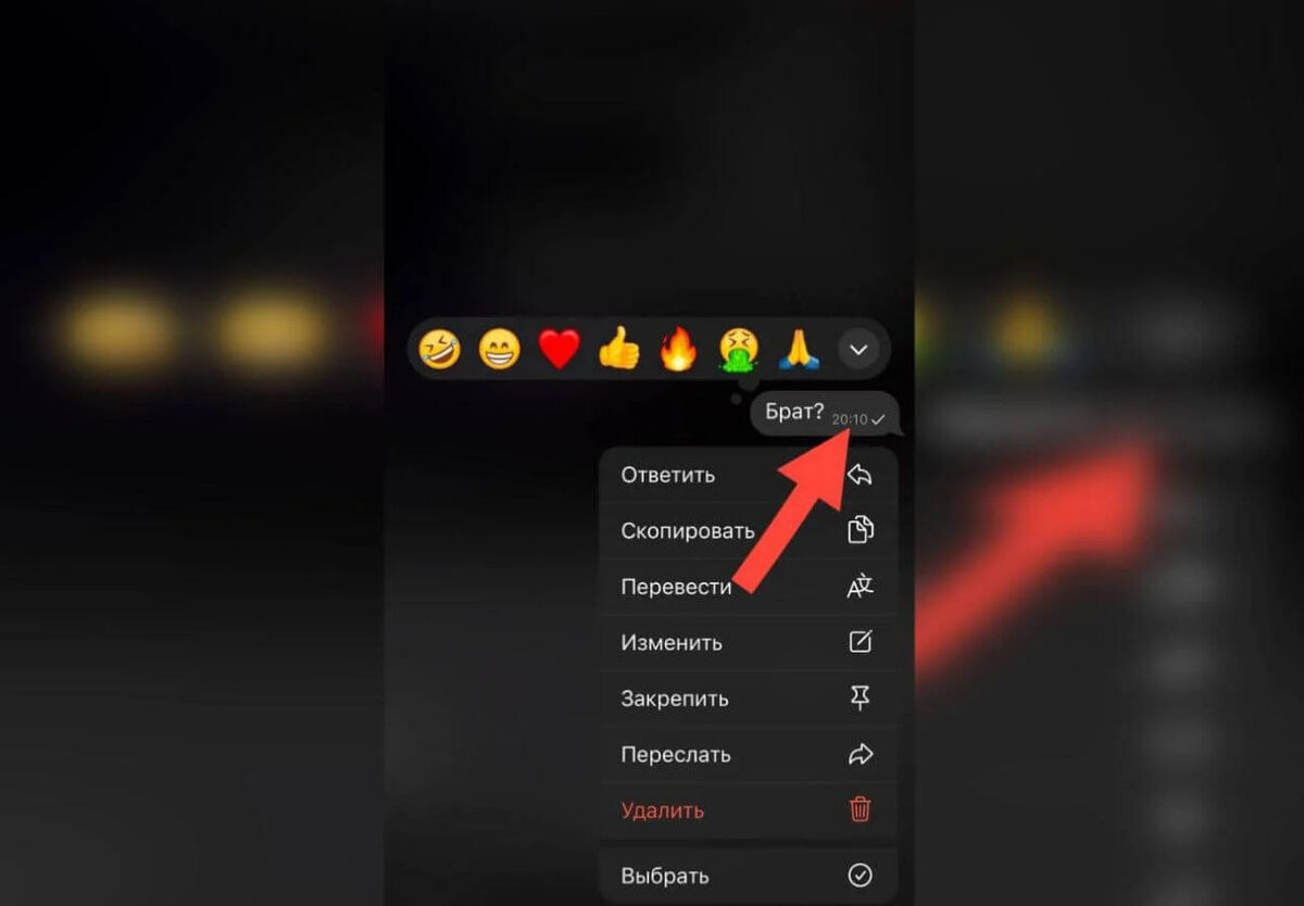    Если горит одна галочка, возможно, вас заблокировали