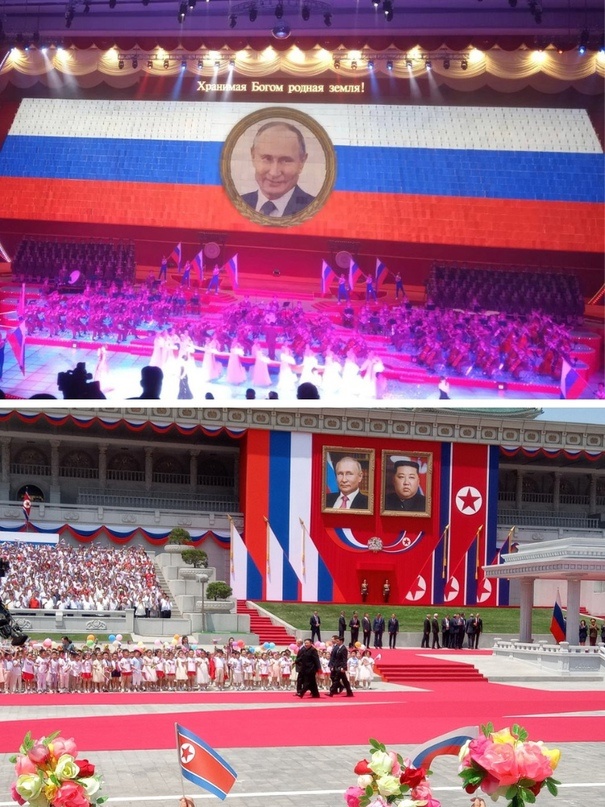 Из открытых источников 