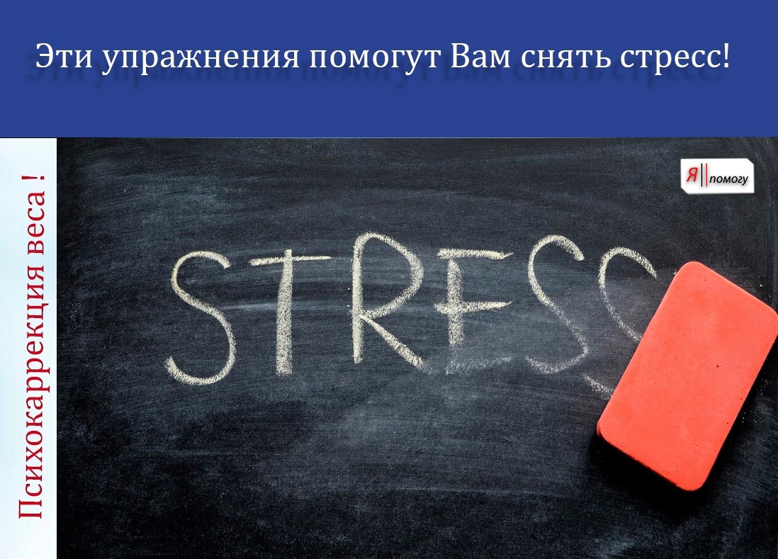 Проект «Я Помогу» - https://япомогу.com/