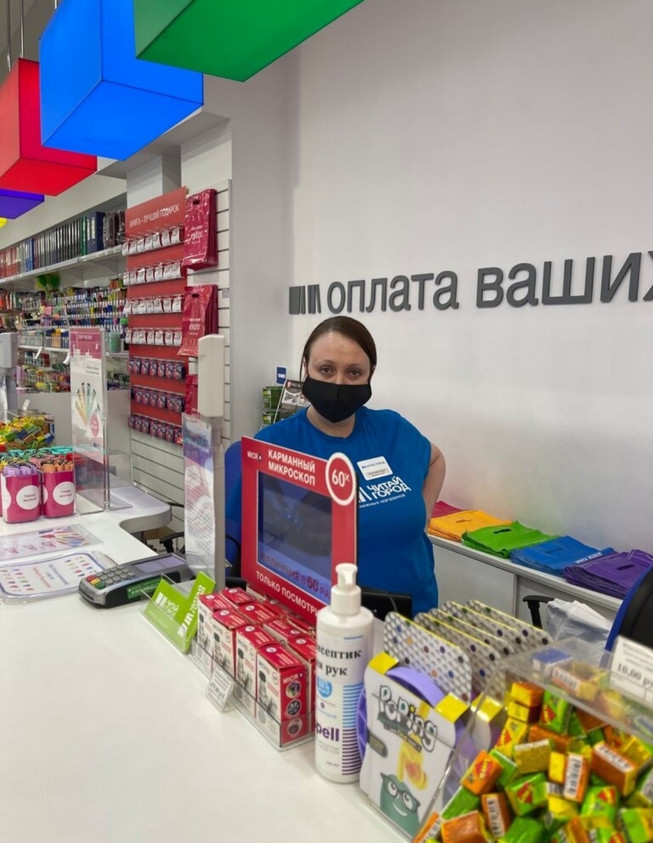 Фото из сети, июль 2021