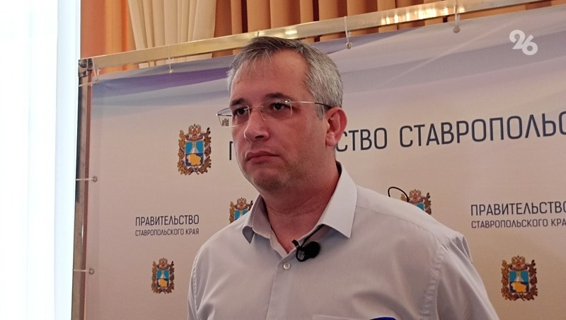    Первый зампред региональной тарифной комиссии Ставрополья Сергей Губский Фото: ИА «Победа26»