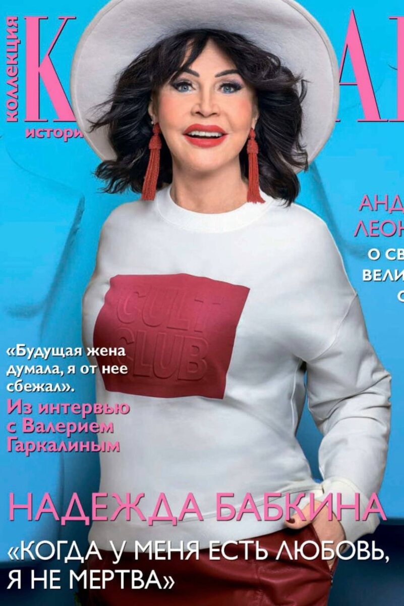из открытых источников