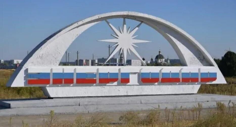    РИА «Новости»