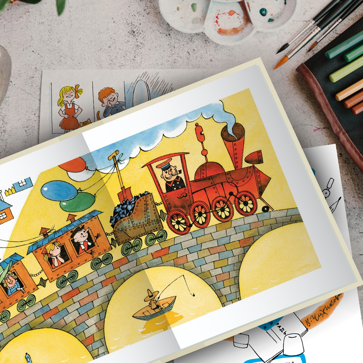 Иллюстрация: Надежда Соболева