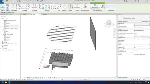 Балочная система в Revit - основы работы с балками в системе