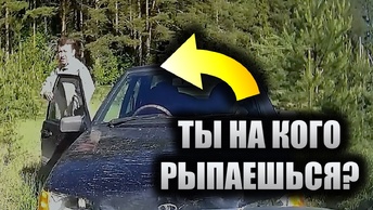 Посмотрите на этих водителей и больше так не делайте #51