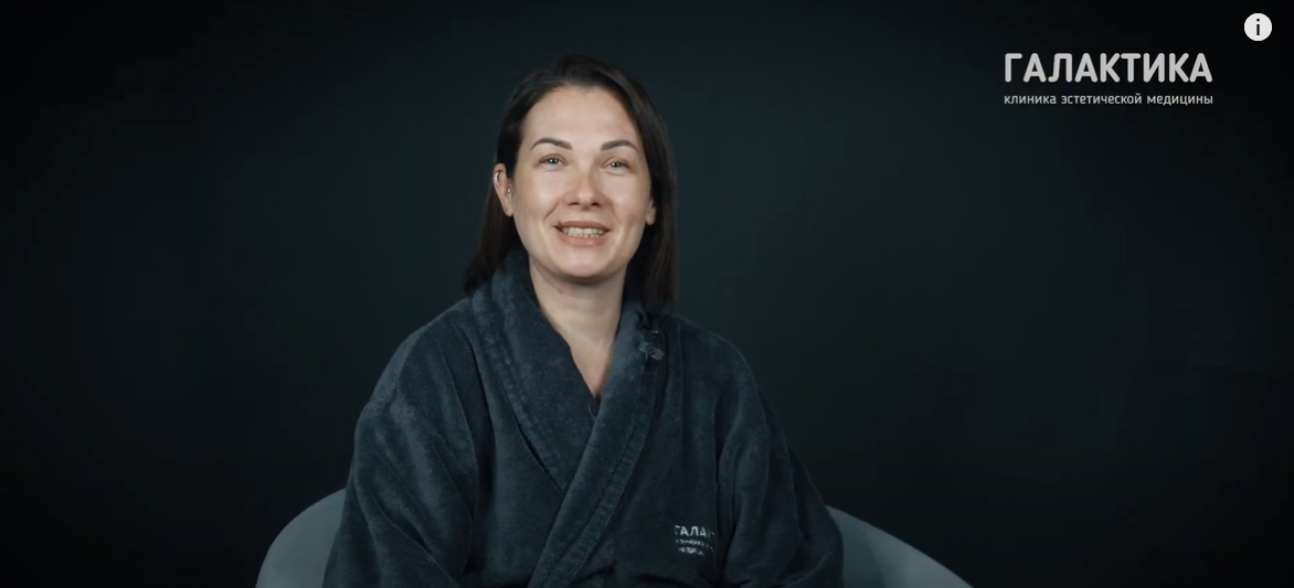 Пациентка Татьяна