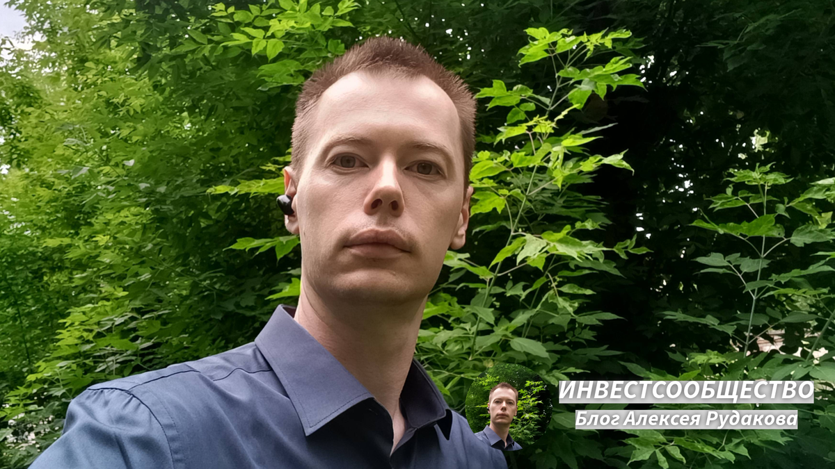 Для обложки