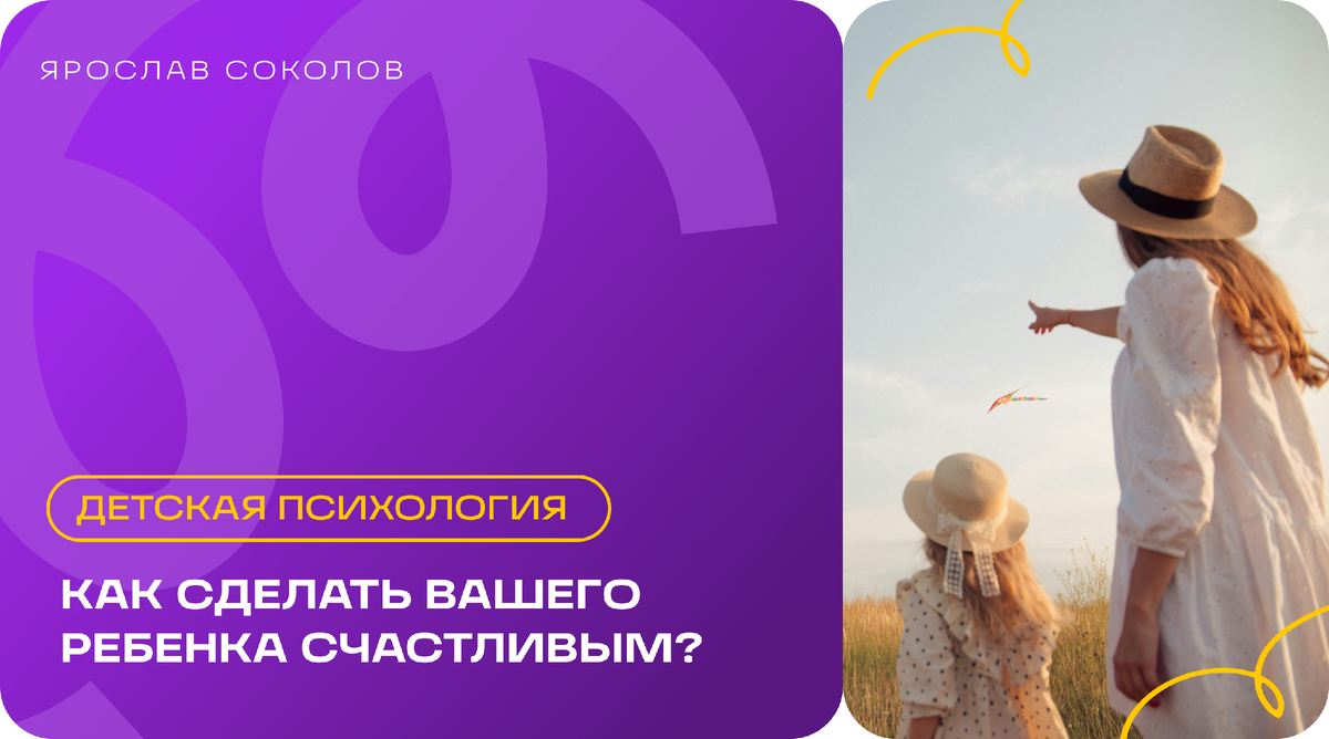 Изображения взяты с портала unsplash.com  