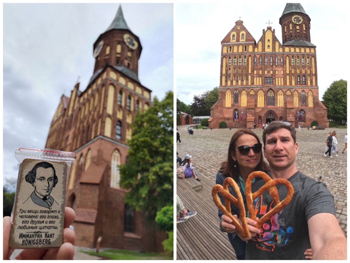 Фото из поездки, июнь 2024