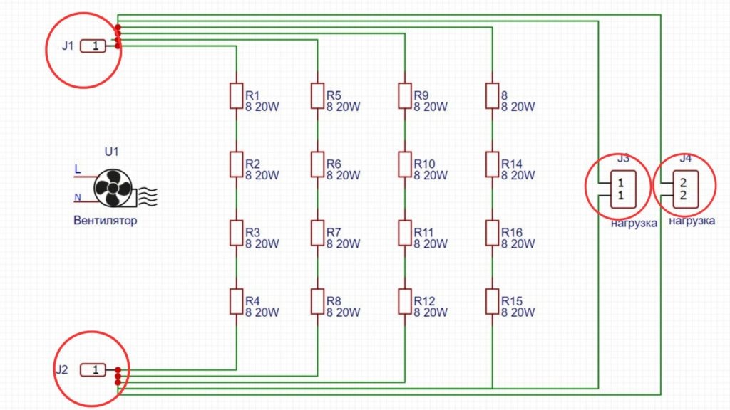 Фото из архива
