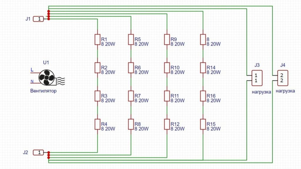 Фото из архива