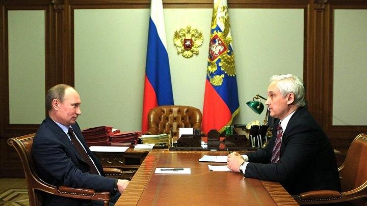 Фото: Пресс-служба Кремля/kremlin.ru