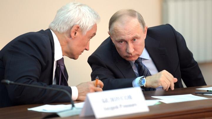 Фото: globallookpress.com / Kremlin Pool