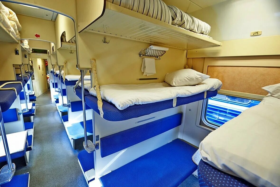 Иллюстрация плацкартного вагона