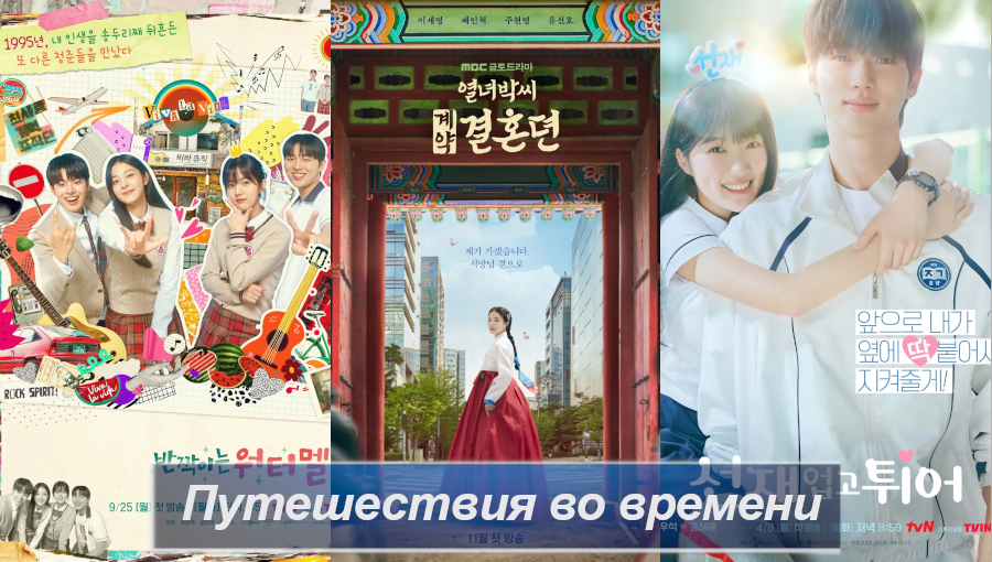 Обложка создана автором