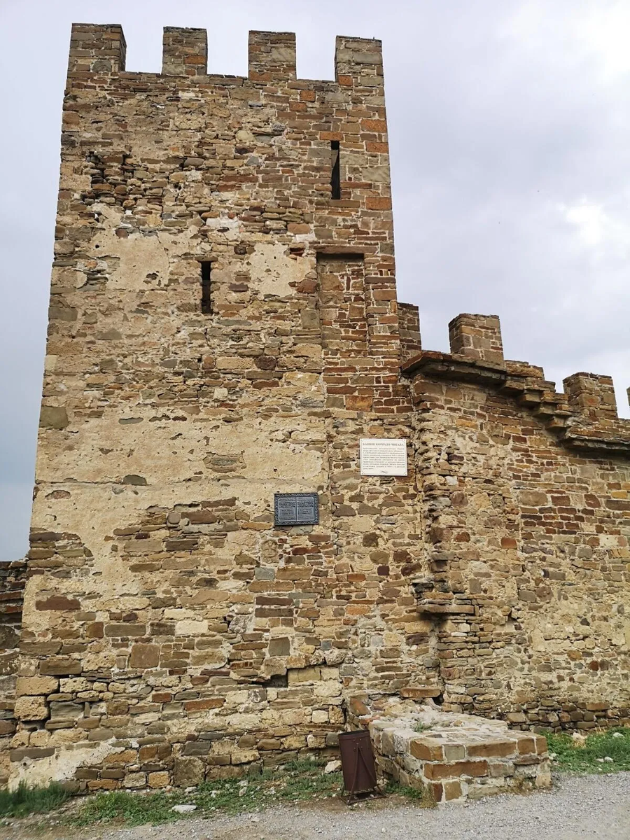 Зубчатая стена                                                                                                                                                                    