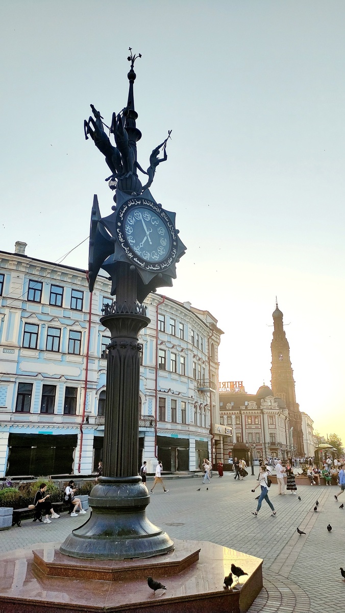 Часы на Площади Тукая