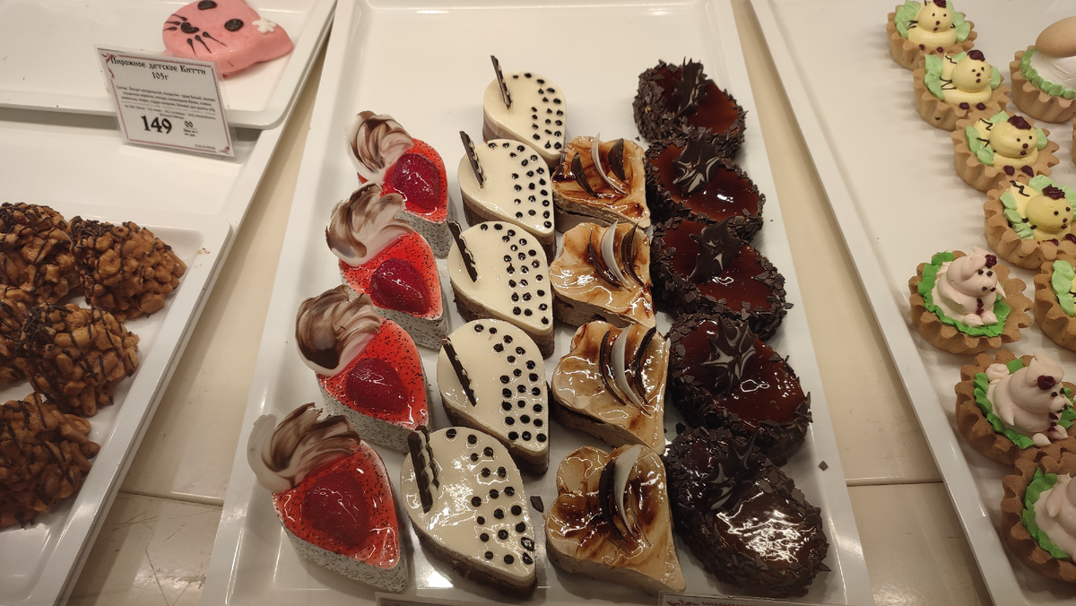 Фото из магазина