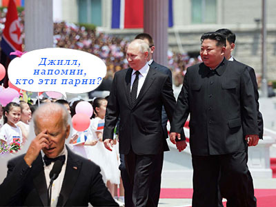 Подписывайтесь на наш канал "Нарполит" и не упустите свежие политические тренды!