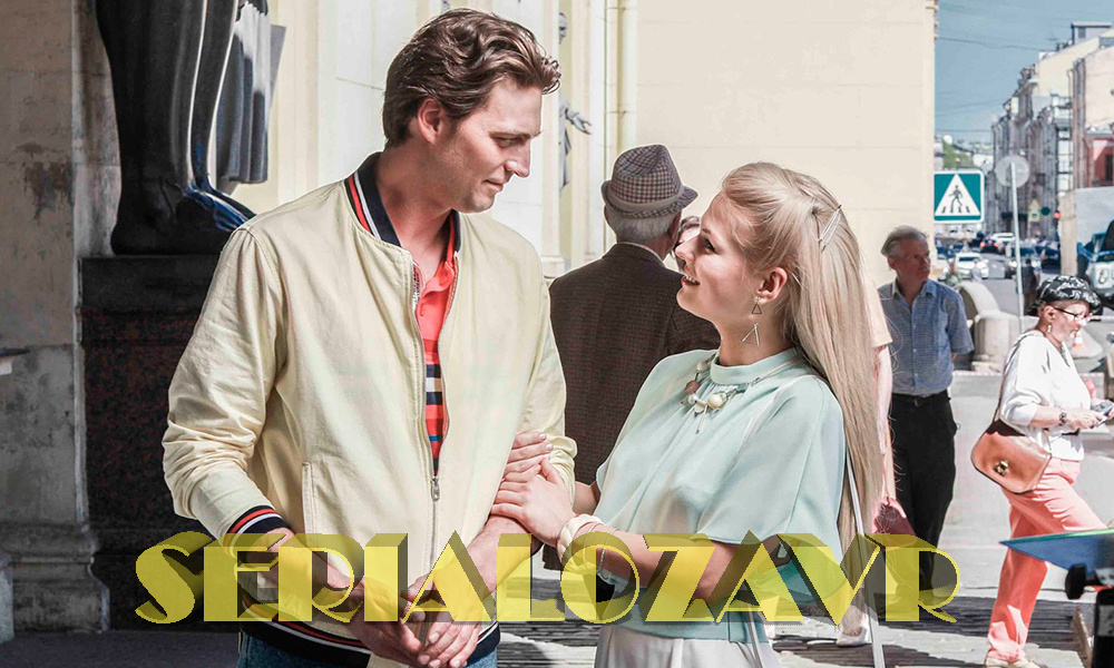 Кадр из сериала