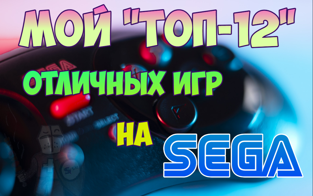 Постер к статье от SVolk'a