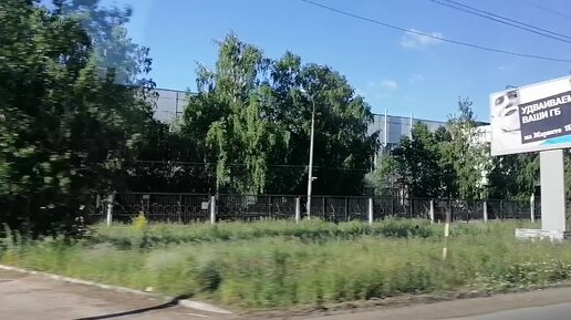 Димитровград приоткрывает свои завесы, долгое время это был закрытый город