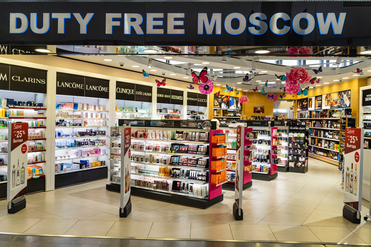 Так было раньше. Сейчас там пусто