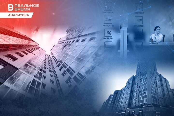 Cейчас вторичная квартира продается в среднем на 3 месяца дольше, чем год назад. Фото: realnoevremya.ru 