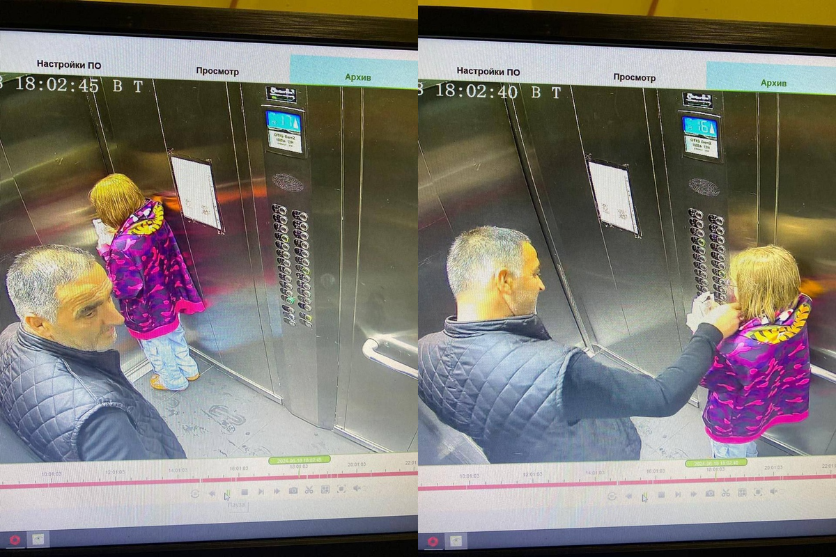 Фото: стоп-кадр из видео