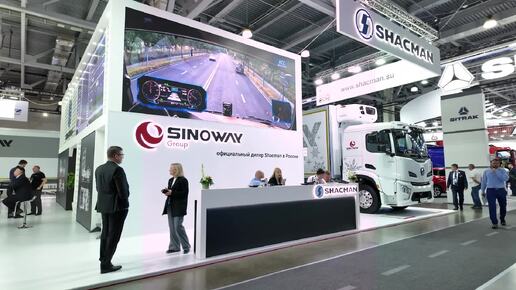 Sinoway Group на Comvex 2024