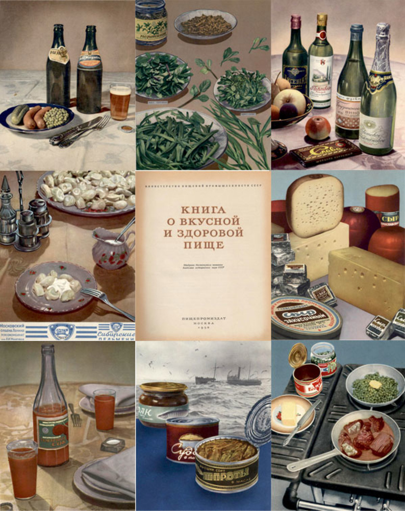 Фото взято с ресурса Яндекс.Картинки 