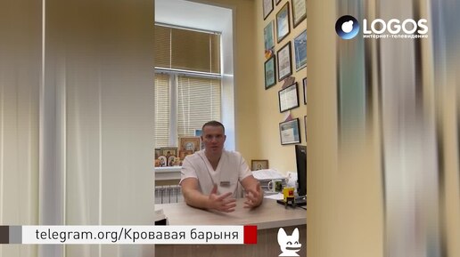 Опять скандал: Костромская область может лишиться главного сосудистого хирурга