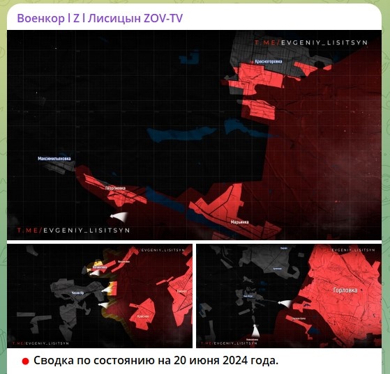    Скриншот: телеграм-канал Евгения Лисицына