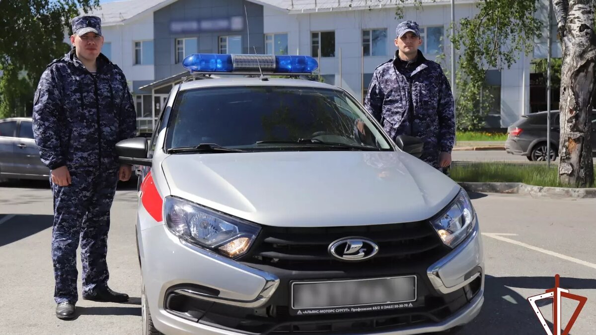     Источник: 86.rosguard.gov.ru