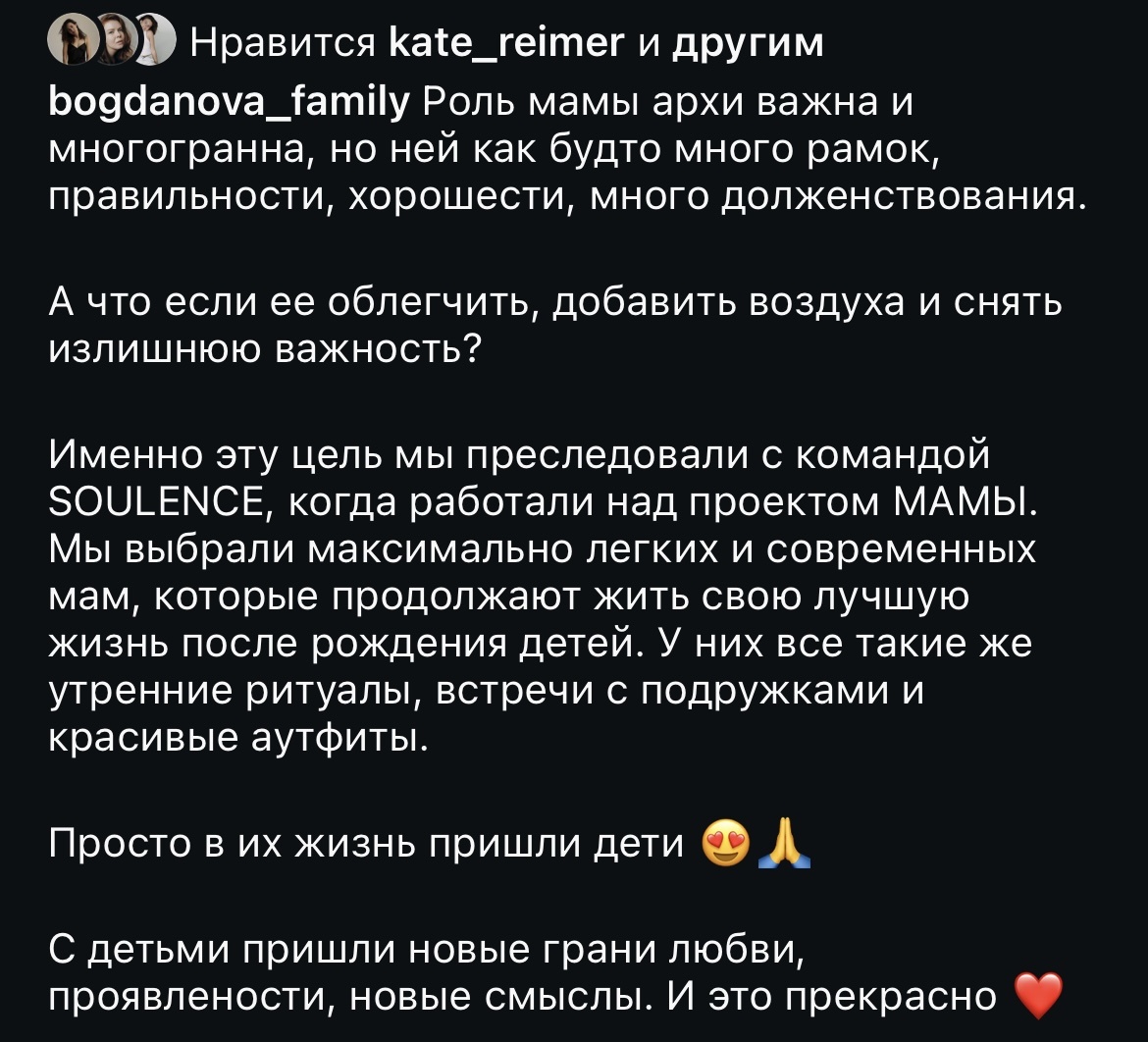 То самое описание, после которого меня стало бомбить))