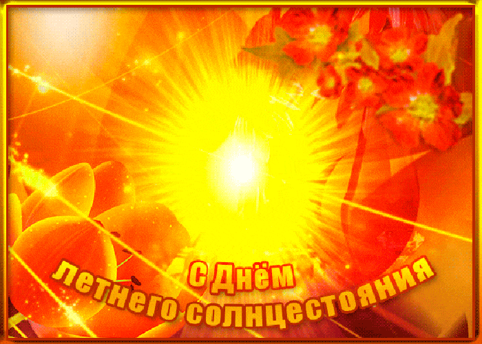 Фото из открытого источника 