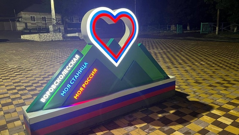      Фото: соцсети Нины Бобрышевой