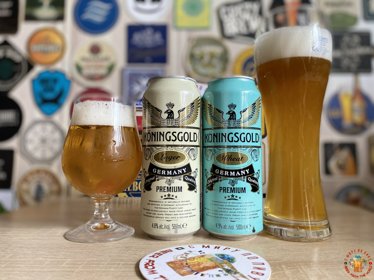Обзор пива Koningsgold из К&Б