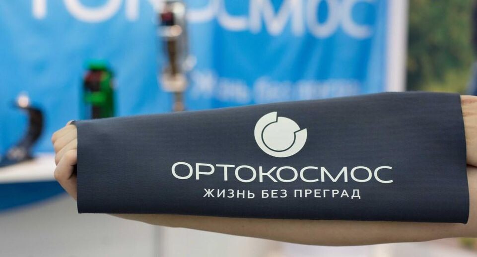   Пресс-служба «Орто-Космос»