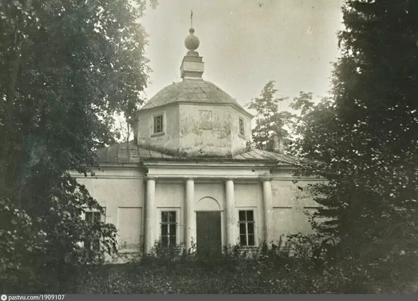 С Pastvu
