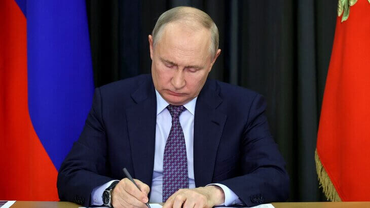    Фото: kremlin.ru