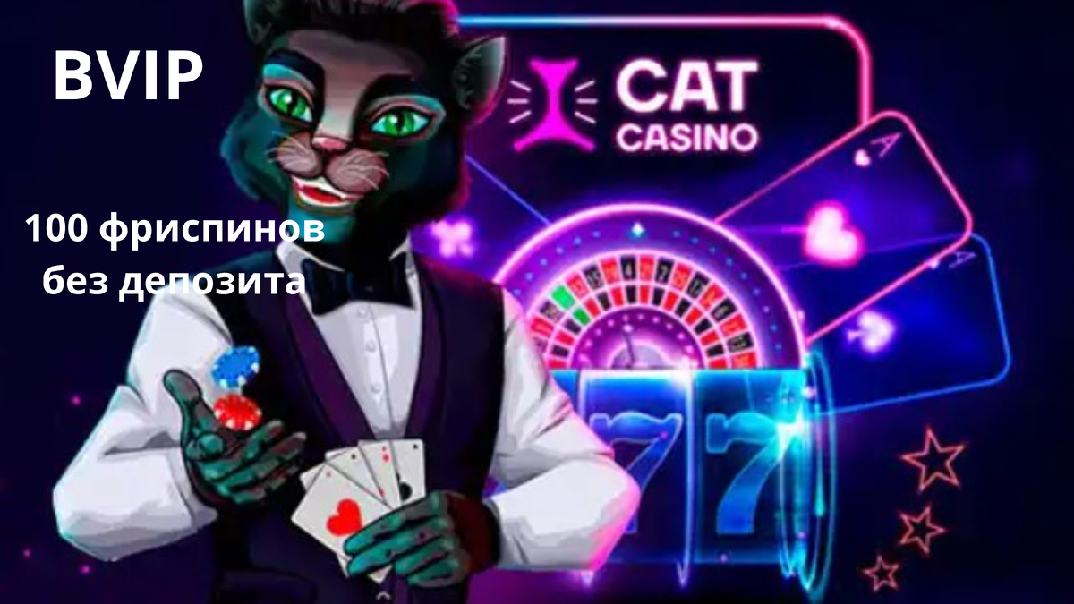 Cat casino slots